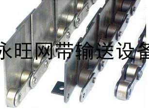 挡板双节距输送链条