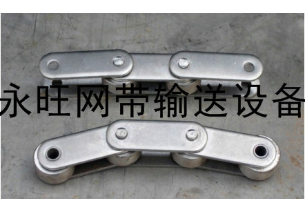 双节距不锈钢输送链条