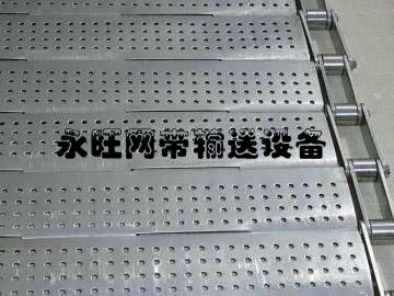 凸起不锈钢链板